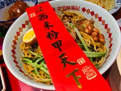 -味福记·本地特色菜(八一万达广场店)