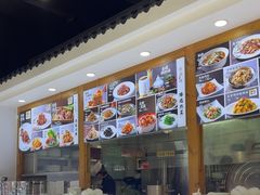 -良师门滨海人家·海鲜·家常菜(滨海城店)