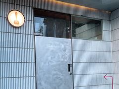 门面-铃木食堂(宽街店)