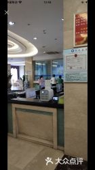 -武汉都市妇产医院