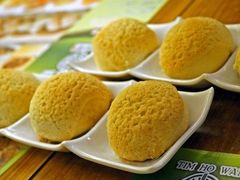 -添好运点心专门店(深水埗店)
