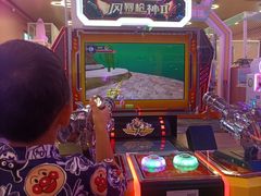 -卡拉卡拉漫温泉汗蒸