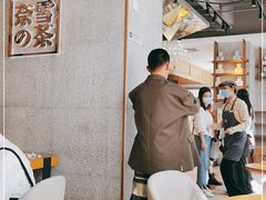 -奈雪的茶(大梅沙8号仓店)