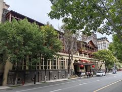 -利顺德博物馆