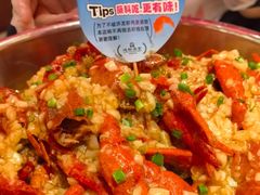 -靓靓蒸虾·头牌蒸虾(雪松路总店)