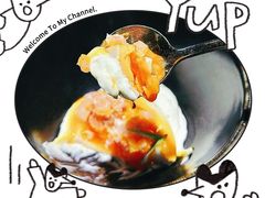 -1218 GRILL 主厨