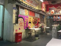 门面-老长沙龙虾馆·聚会餐厅(白石洲店)