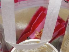 -小杨生煎(香港名都店)