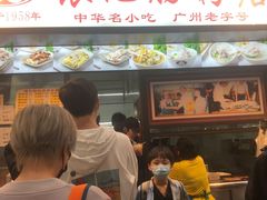 等位区-银记肠粉店(北京路店)