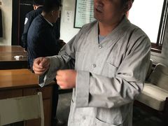 -牟氏庄园