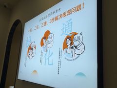 -长风拨筋养身(金虹桥店)