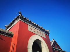 -华夏良子·足道SPA艾灸(龙潭路店)