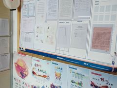 -华兴日语学校(总校)