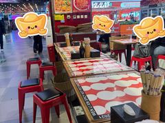 -文立新麻辣烫(合生汇21街区店)