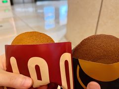 -泽田本家·铜锣烧(环贸店)