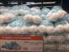 -盒马X会员店(王府井奥莱UP TOWN店)