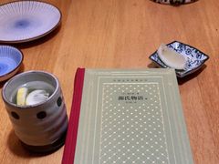 -鮨清日本料理