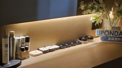 点击看大图 -栖SPA·ONDA ·美芙炫·海菲秀科技美肤中心