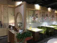 -然一素食餐厅(马利来广场店)