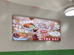 -苓记南京鸭血粉丝.皮肚面(县东巷店)