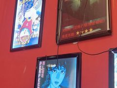 -MS实景娱乐密室逃脱(川大店)
