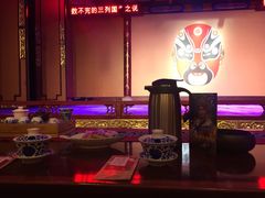 -盖碗儿梨园·变脸吐火·川剧(天府广场店)