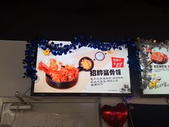 -七饭七排骨饭(伊势丹滨海店)