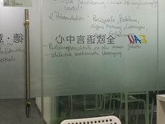 -全欧语言留学考试(德法西意俄南京总部校区)