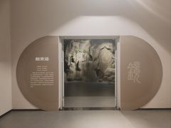 -天生桥景区