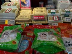 -武汉冠生園(吉庆街店)