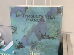 -雾与山茶(大禹城店)