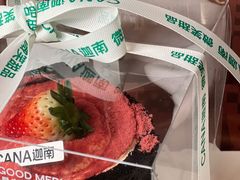 -迦南(杭州东站万象汇店)