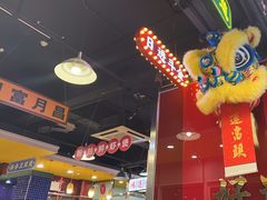 -日昌餐馆(亦庄店)