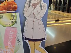 -保利国际影城(中环店)