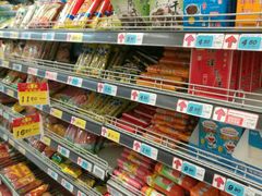 -大润发(东台店)