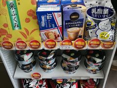 -711便利店(安贞桥胜古南里店)