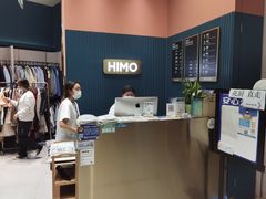 -海马体照相馆(北京朝阳大悦城店)