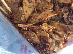 -老王豆皮