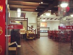 门面-利和楼(义水南路店)