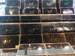 -jpc集品佳宴·地标餐厅(中山店)