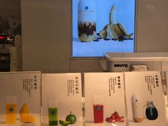 -兰熊鲜奶(西直门凯德mall店)