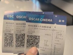 -奥斯卡升龙国际影城(RealD Cinema)