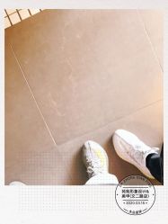 -苑苑发型设计