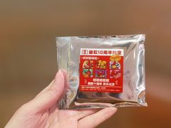 -龍歌自助小火锅(漳州二路爱购店)