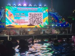 -西安华夏文旅水世界