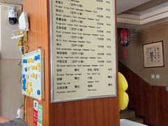 -良泉足疗