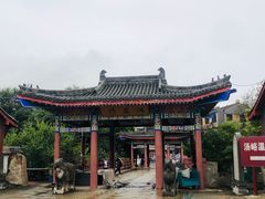 -汤峪温泉碧水湾