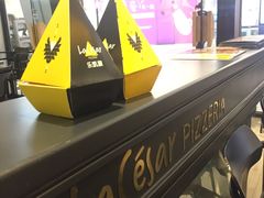 -乐凯撒披萨(海岸城店)