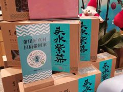 -莆田餐厅PUTIEN(武商MALL店)