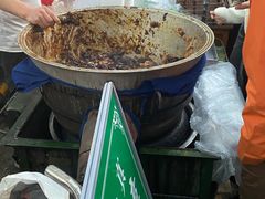 -马文章胖子甑糕(洒金桥店)